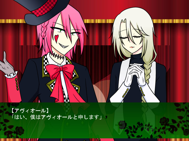 미소년 퍼니시먼트 쇼