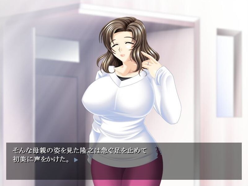 고킨조상 ~짐승 노예인 어머니~