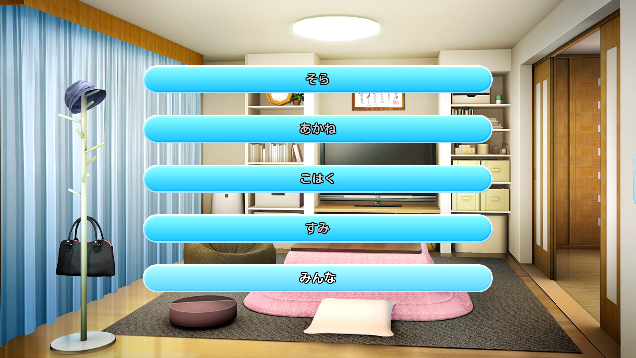 오빠, 아침까지 계속 꽉 안아줘! 밤까지 더 에치하게 해줘!