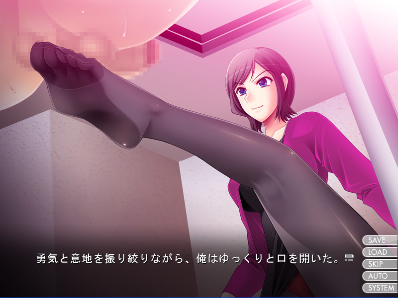 변태성벽 도미넌스 - Femdom of Paraphilia