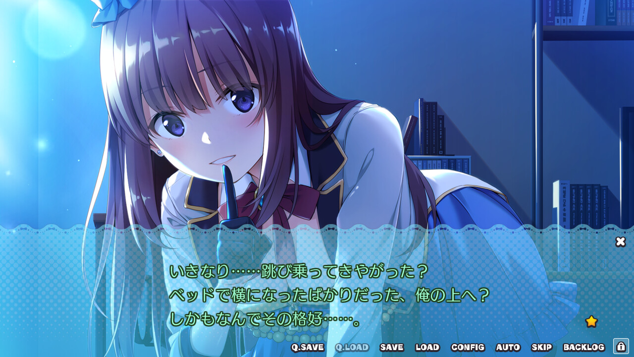 같은 반 아이돌 씨。Around me is full by a celebrity.