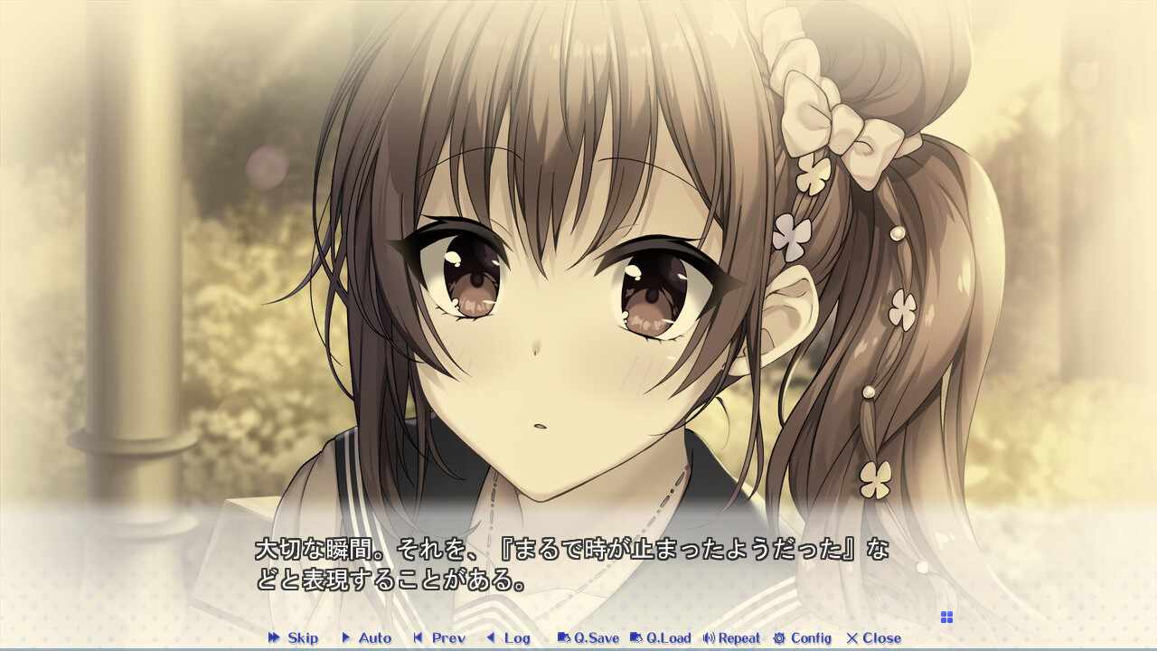 아자스미 ~교활해서 구석에 둘 수 없는 그녀~