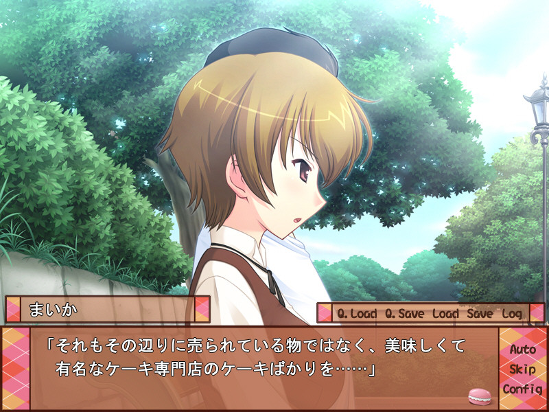 페이바릿트 Sweet！