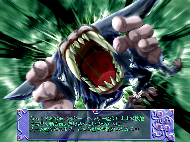 잠자는 숲속의 공주님