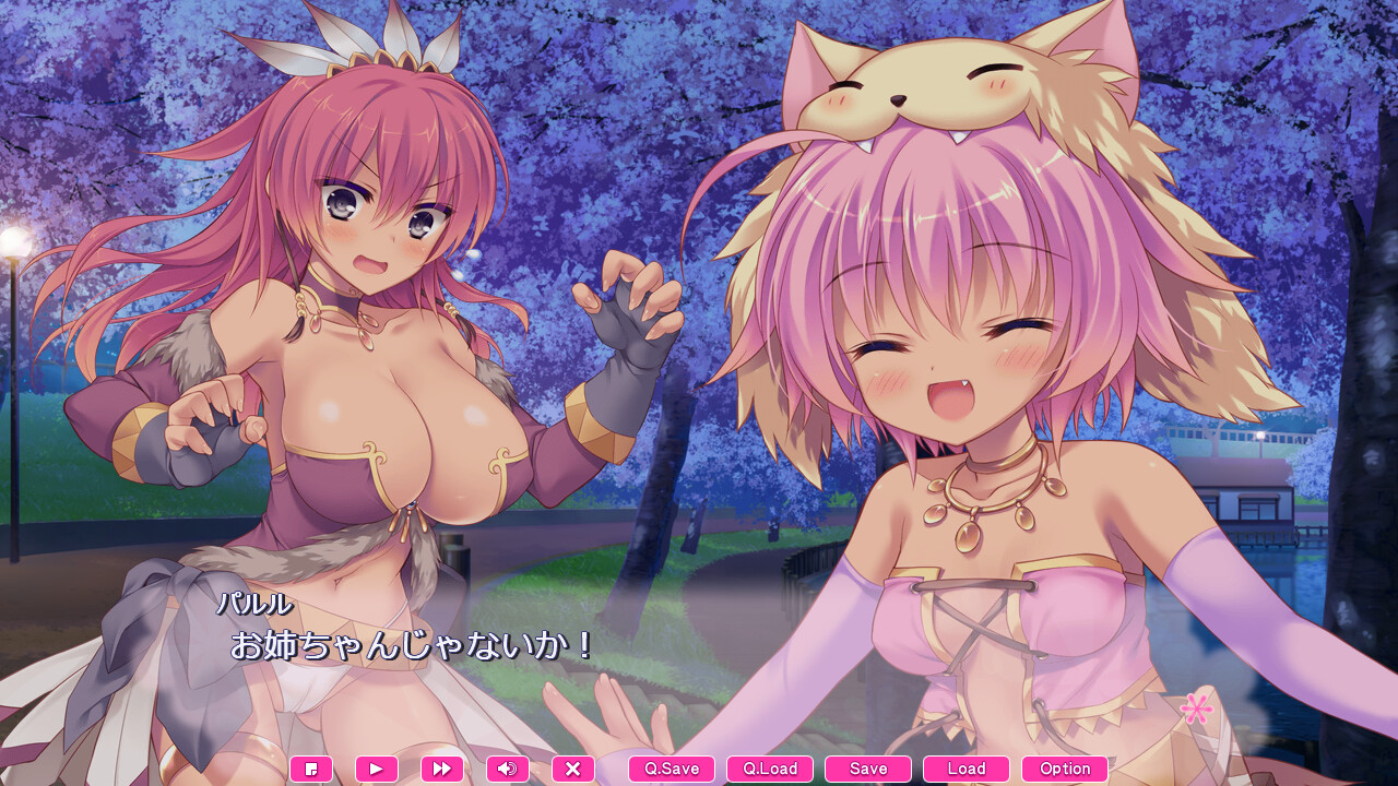 러브러브♥프린세스 ～공주님이 가득! 더욱 야한 하렘 생활!!～