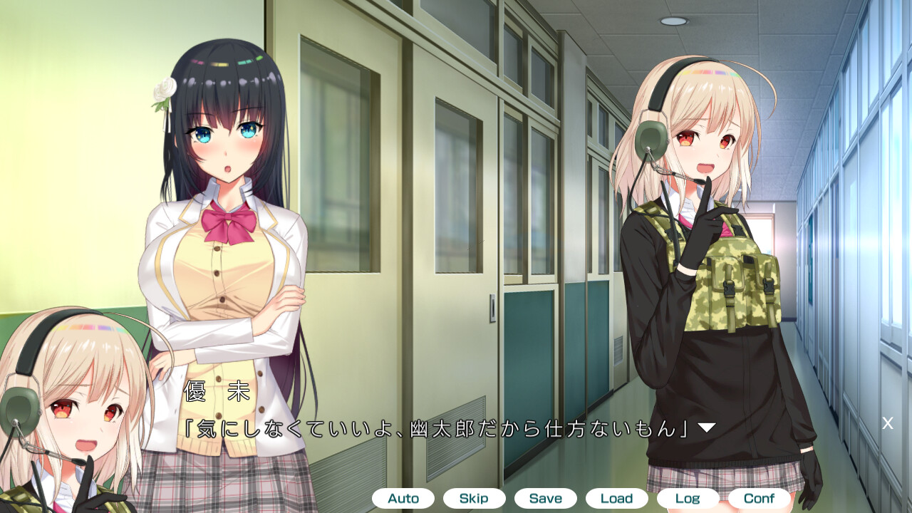 모노노계 그녀 ～음침하지만, 사랑해도 될까요?～