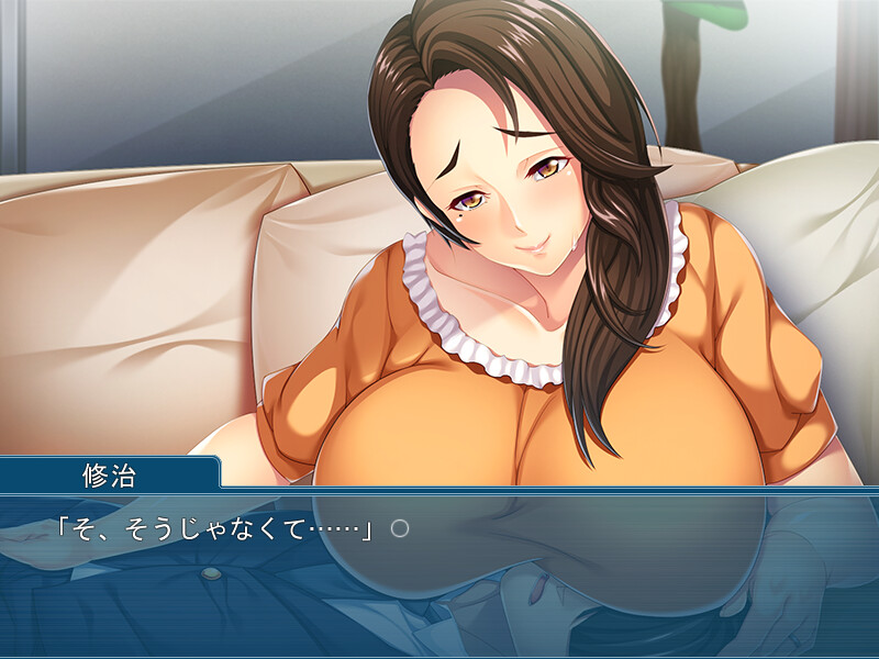 나를 도와준 옆집 부인이, 눈앞에서 NTR 당해서…