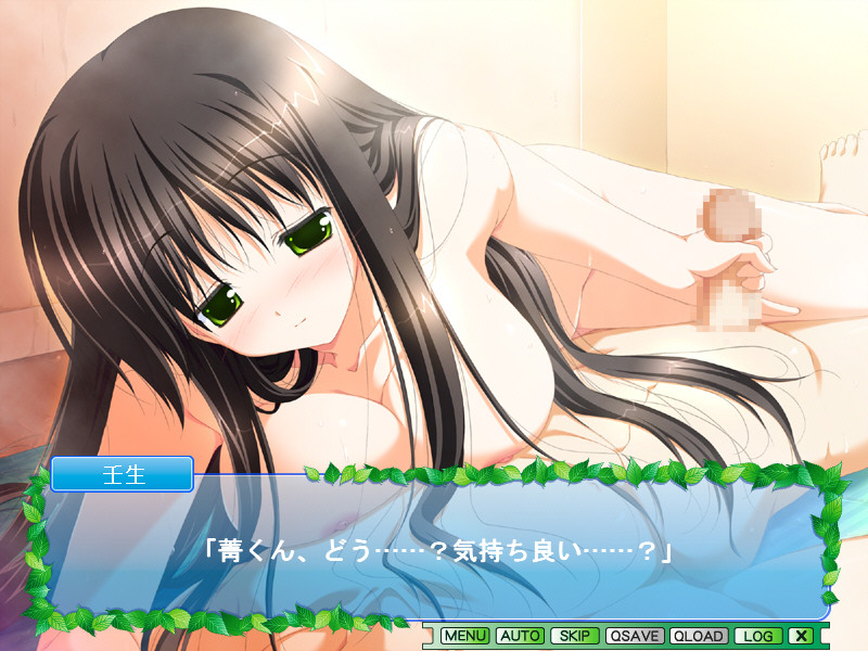 잔서 안부 인사드립니다. ～너와 보냈던 그날과 지금～