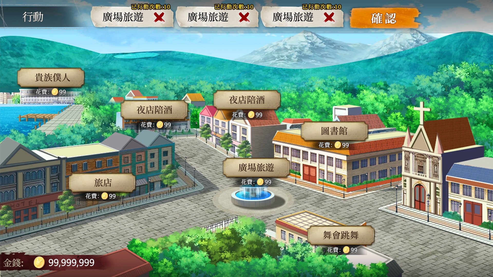 나이의 조교일기