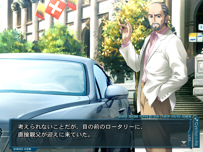 Scarlett～스칼렛～