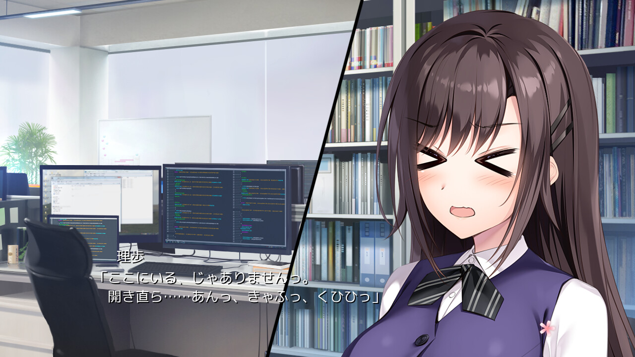 Re CATION ~Melty Healing~