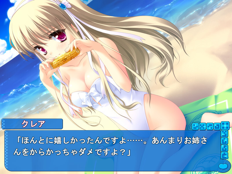 HoneyComing -허니커밍- 클레어 미니 팬디스크