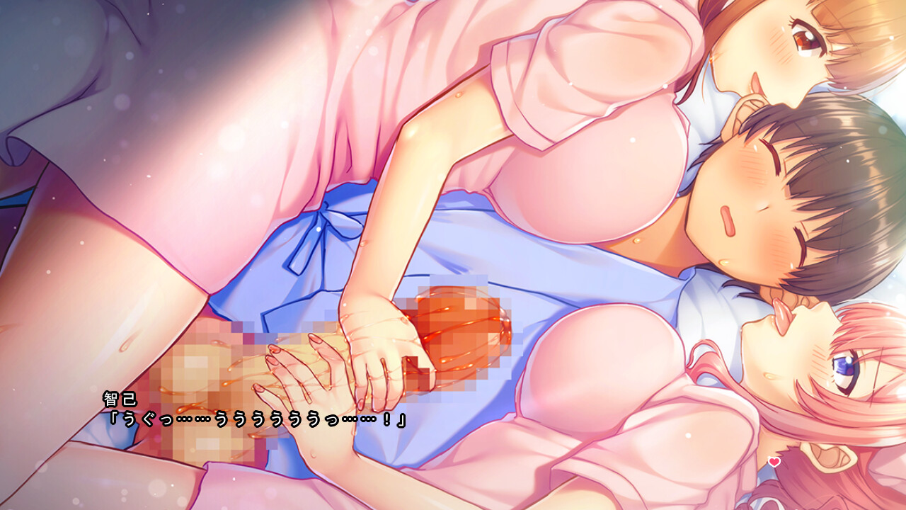 전 양 가슴 큰 간호사 달콤한 에로틱 한 간호