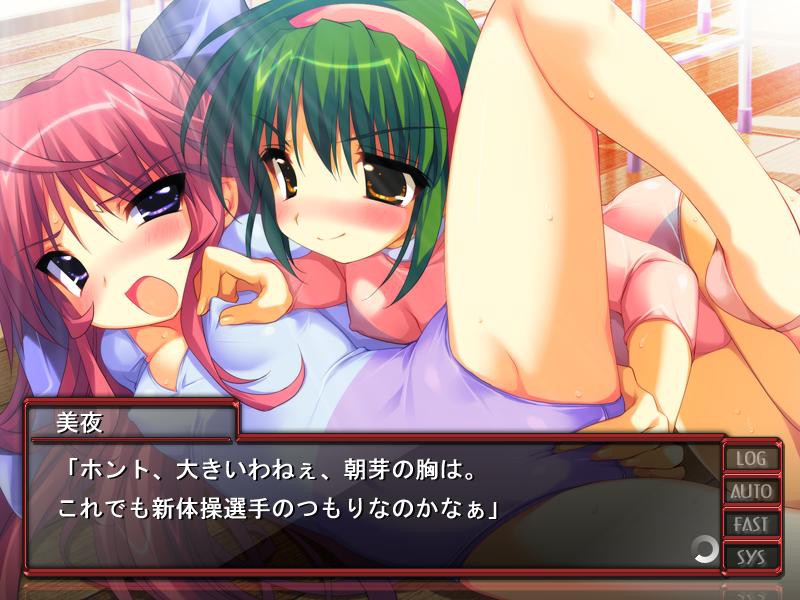 비리비리 패닉 레오타드 페어리