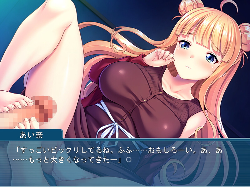 내 여동생은 오늘부터 도S ～오, 오빠 따위, 내 펫으로 만들어 줄 거니까～