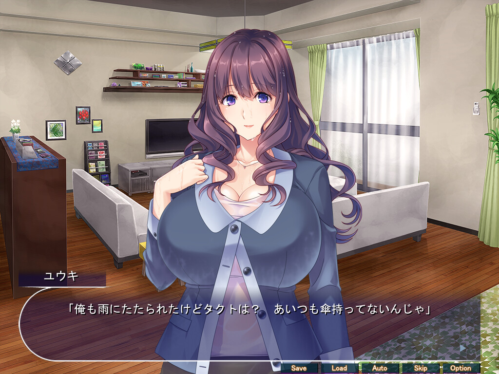 비가 들게 해준 우모 NTR 잠시 ~ 발정기 수컷의 에로 심한 교미로 마조 암컷에 빠지는 부드러운 폭유 유부녀 엄마 ~