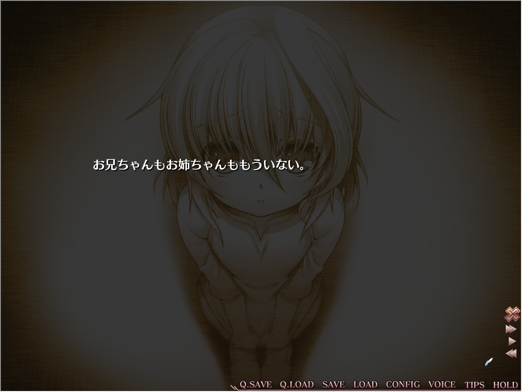 요람에서 천사까지