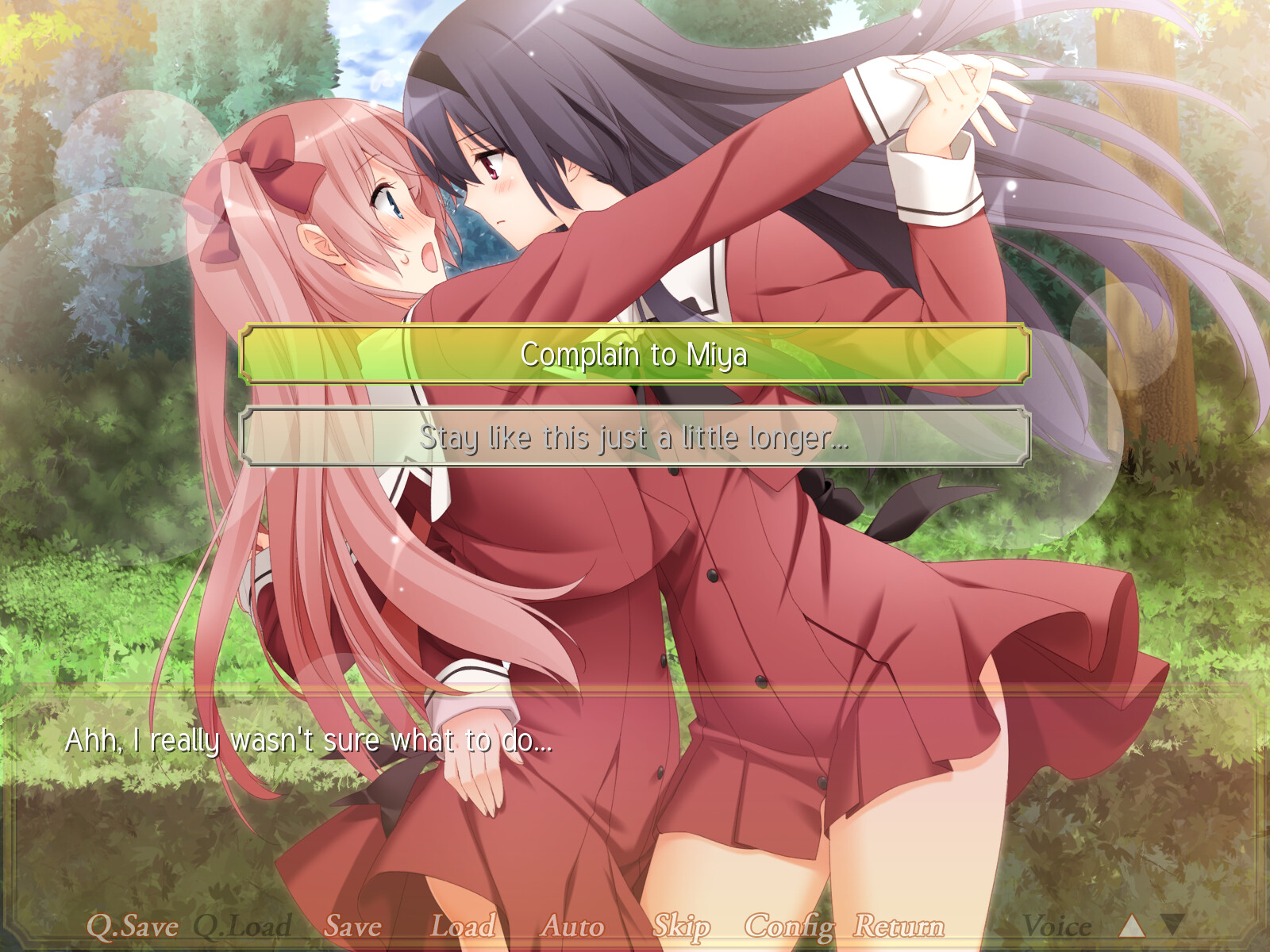 그 꽃잎에 입맞춤을 미카엘의 소녀들