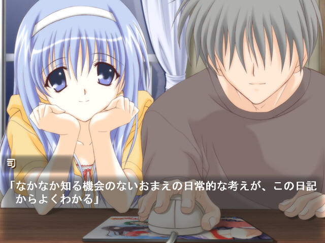 가족계획 〜그리고 다시 가족계획을〜