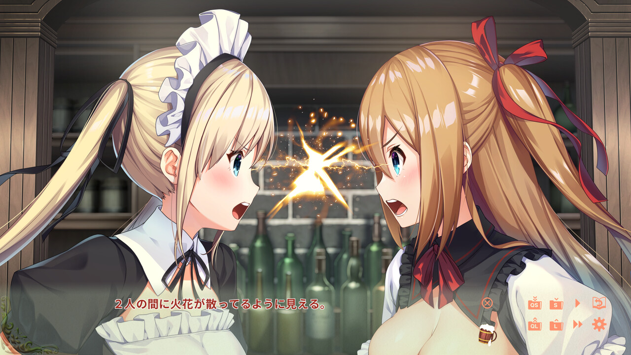 이세계 주점의 섹스텟 ～Vol.3 Postlude Days～