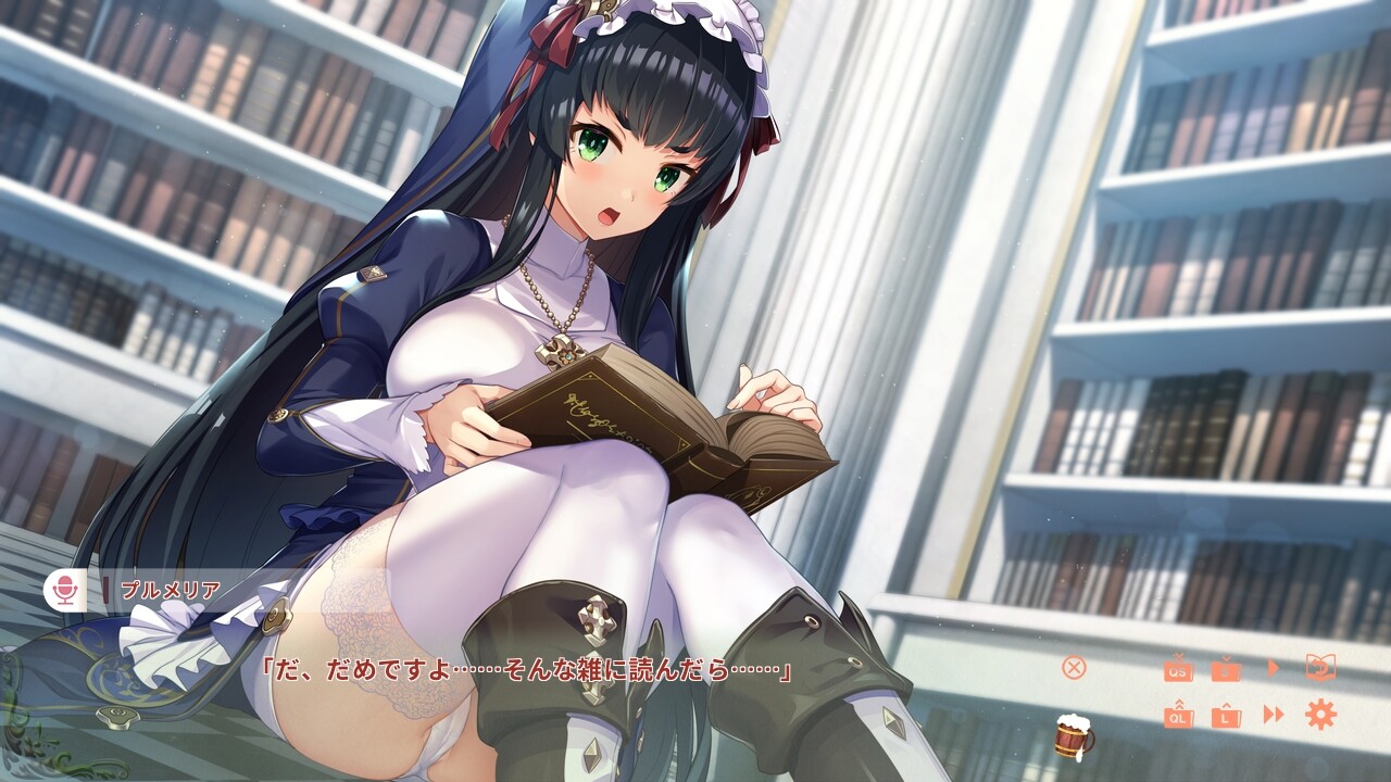 이세계 주점의 섹스텟 ～Vol.3 Postlude Days～