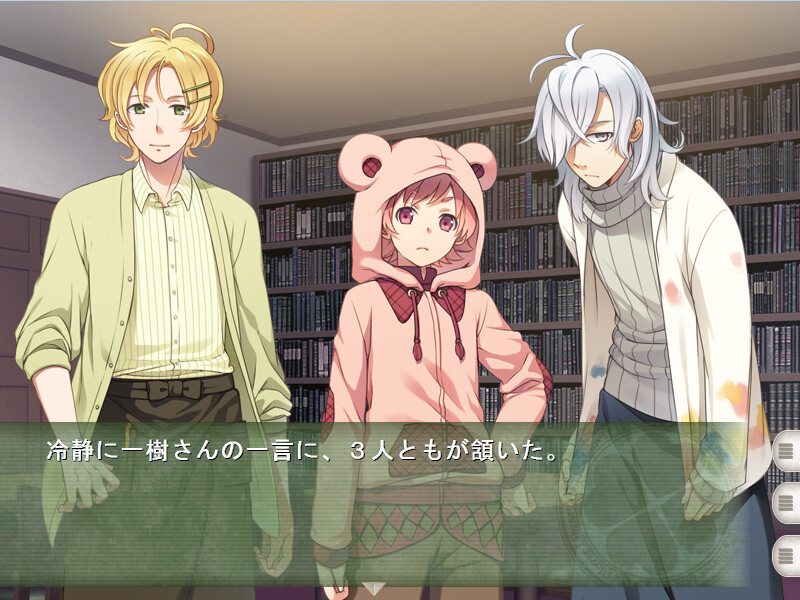 클로버 도서관의 주민들