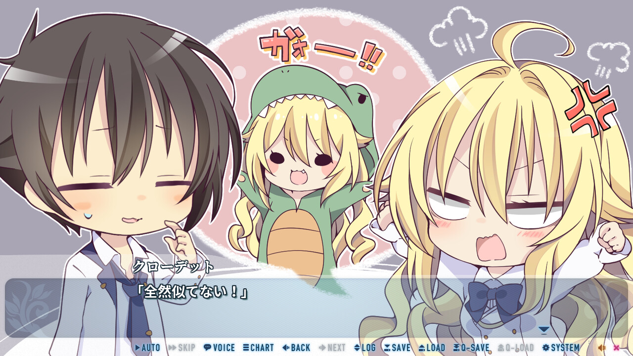 야미와 축제의 생츄어리