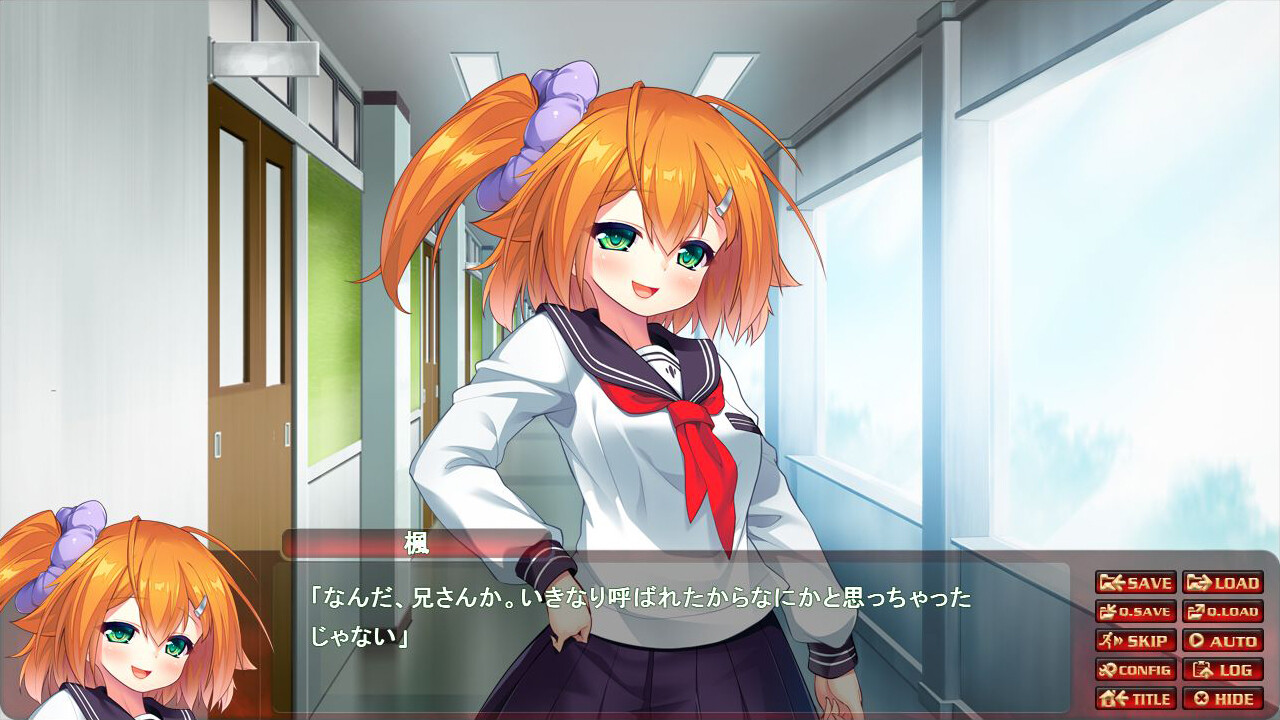 사음의 제물 외전 시스콘 오빠, 여동생이 너무 좋아서 촉수가 되어버리다