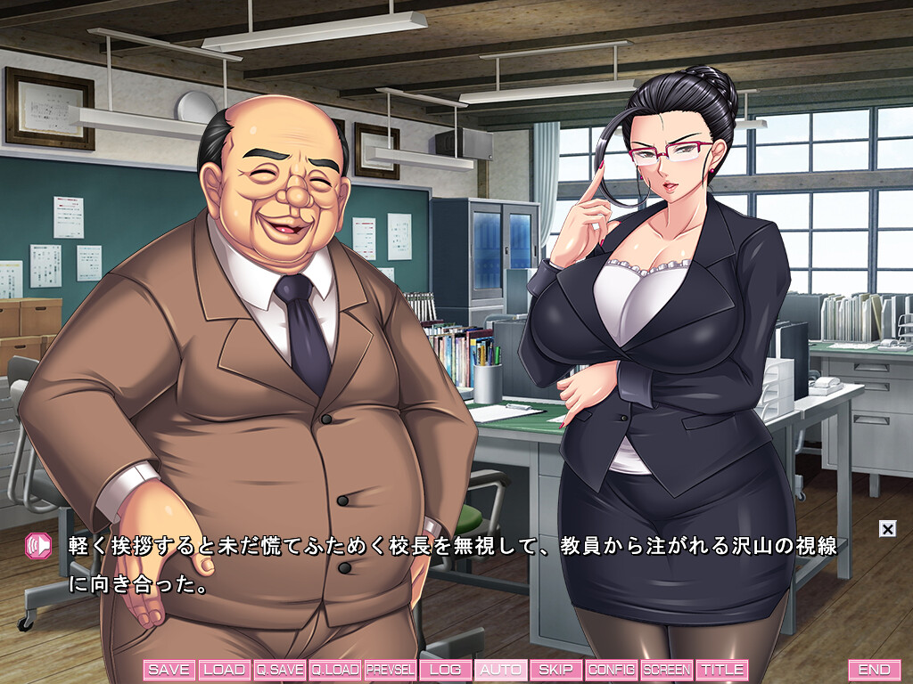 엄격하신 숙암 교두의 성육교실