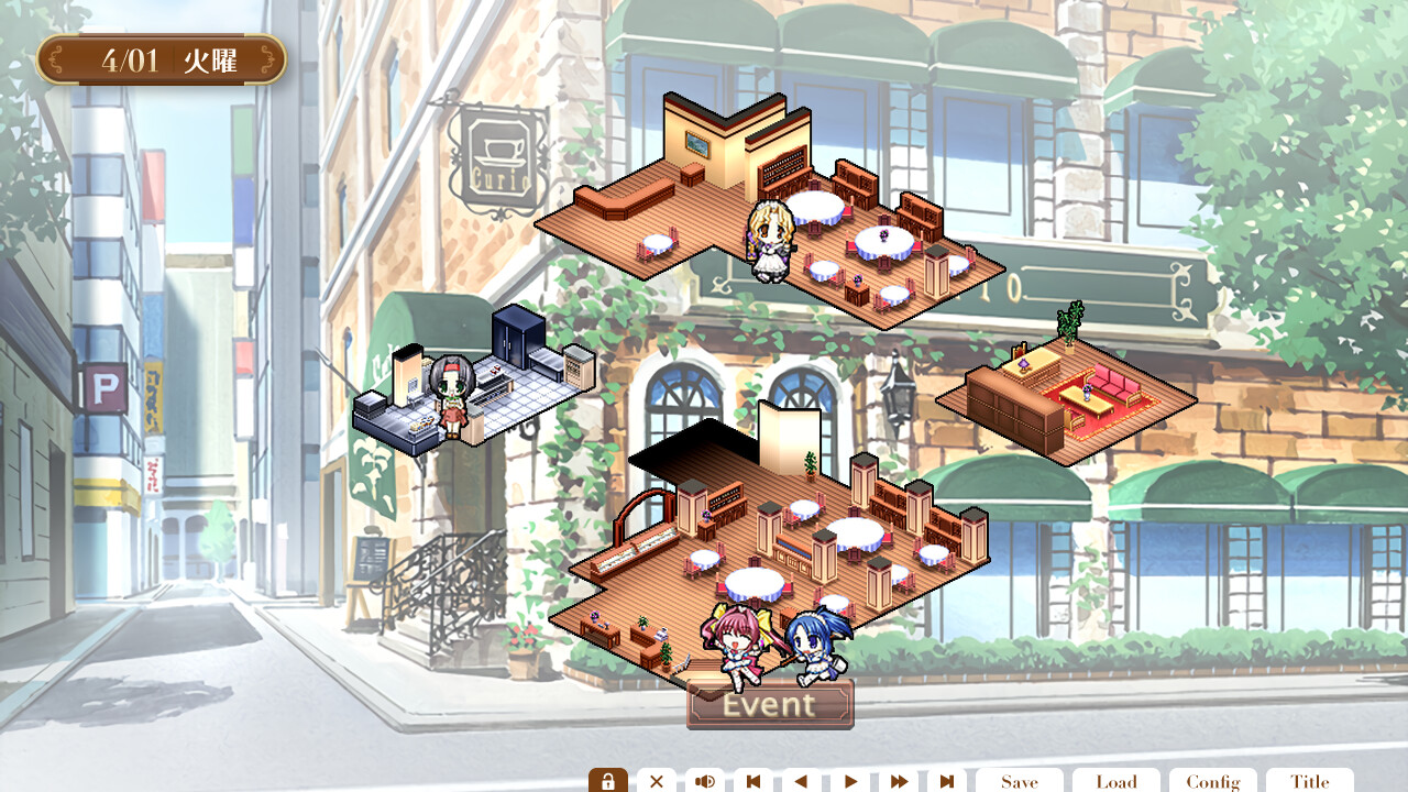 쇼콜라 ～maid cafe "curio"～