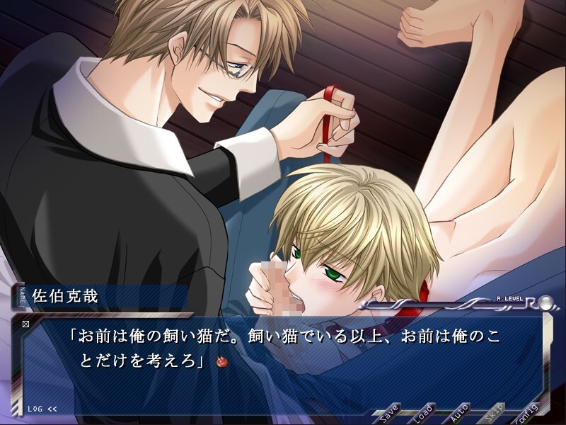 키치쿠메가네 R 키치쿠메가네 팬디스크