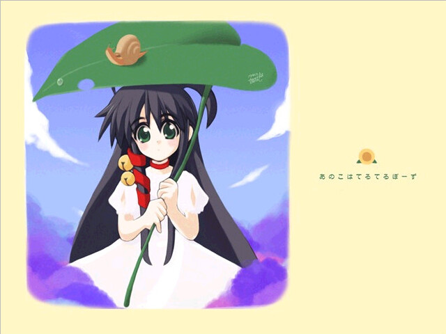 바라에티 타쿠치쿠스!