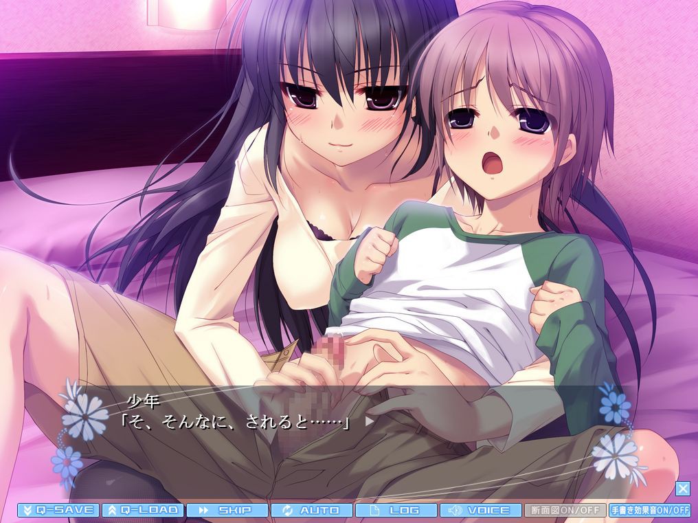 대사로 느껴봐! 성우끼리