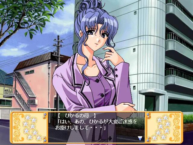 캰캰 바니 프리미어 2