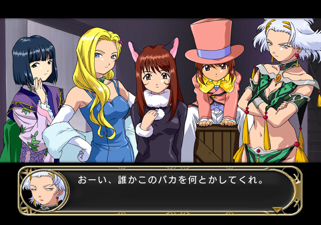 사쿠라 대전 이야기 ～미스테리어스 파리～