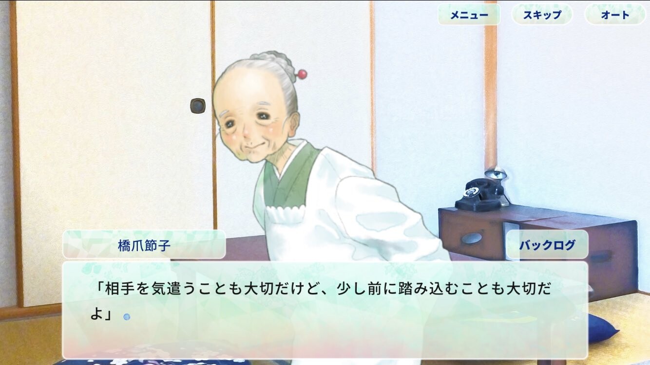 찾는 것은, 여름인가요.