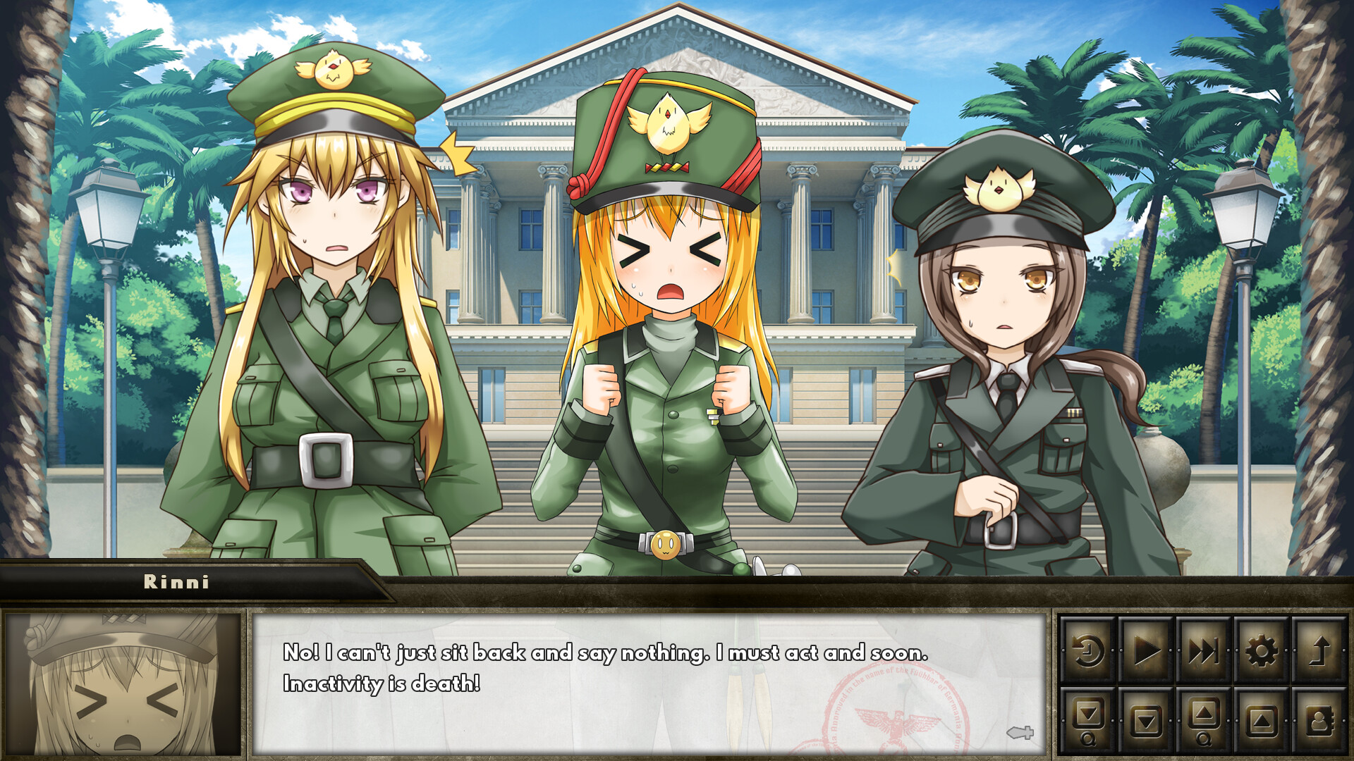 나의 작은 독재자