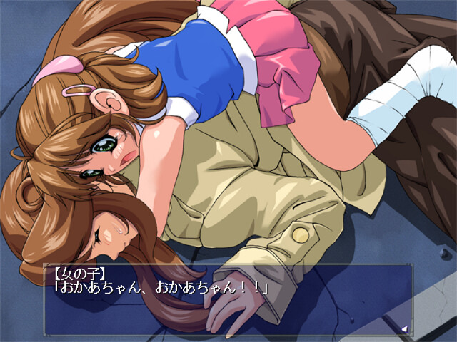 제로 시간으로・・・