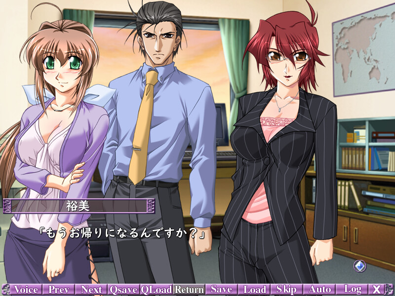 옆집 아내 2 ～음혹의 규방～