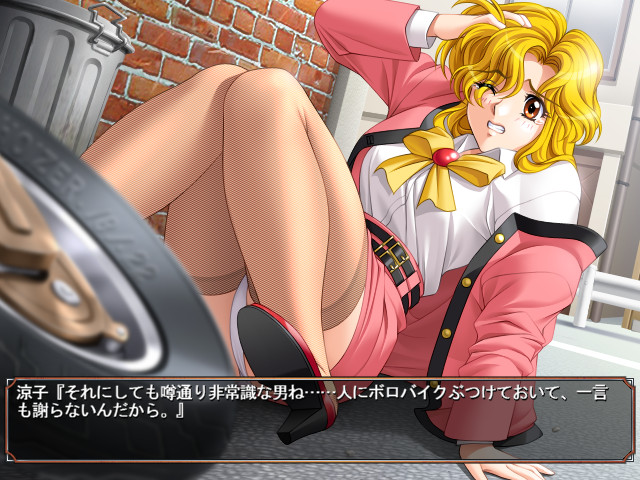 노노무라 병원 사람들