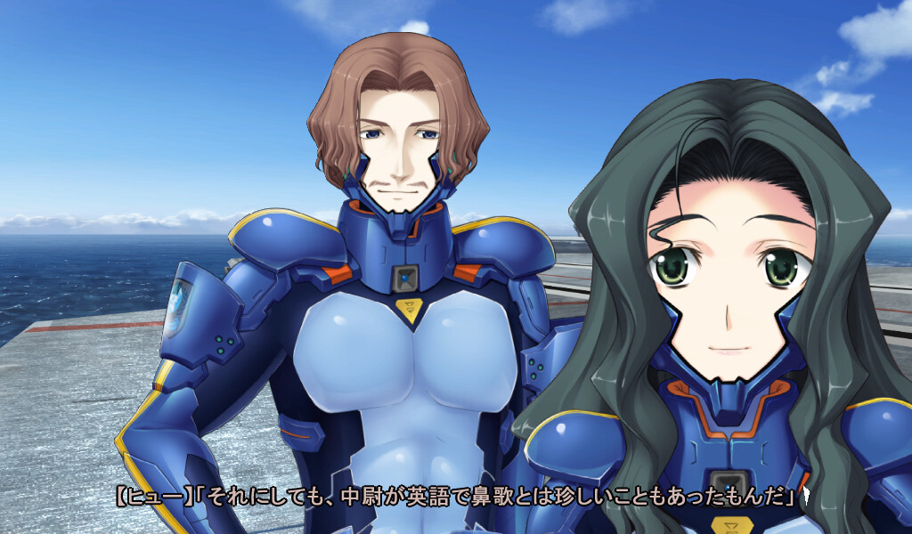 마브러브 얼터너티브 크로니클즈 레인・댄서즈