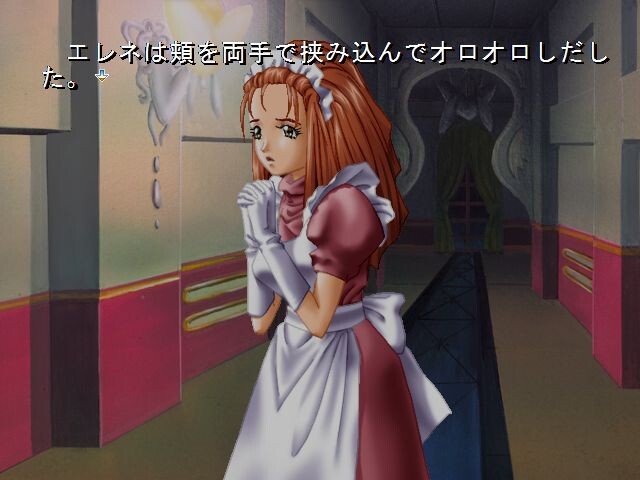 레니게이드 Renegade