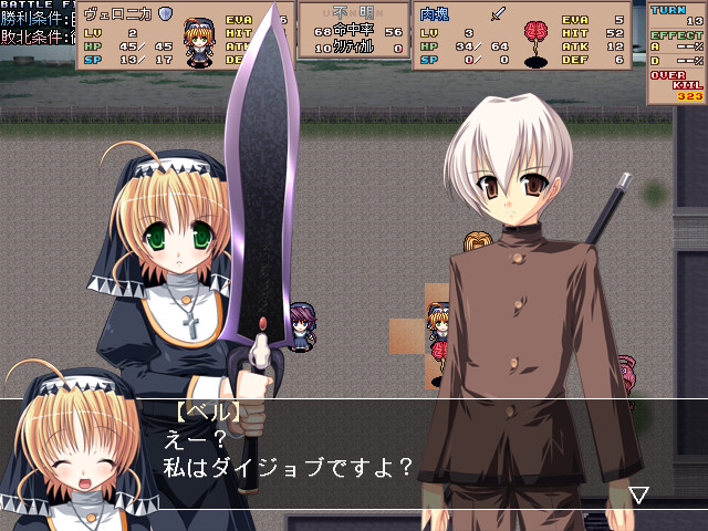 금의 우는 시간 -토리노나쿠코로-