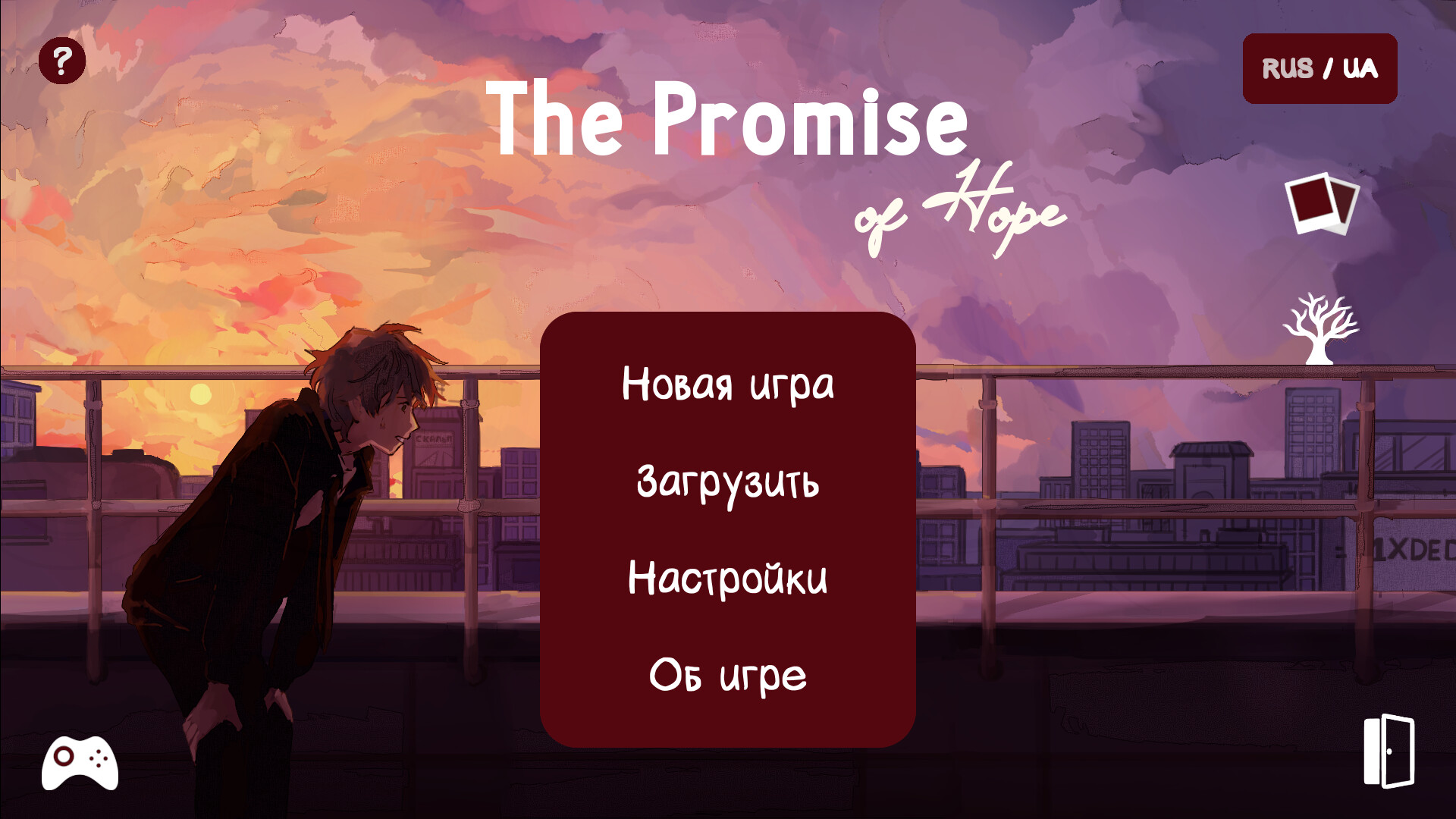 The Promise of Hope