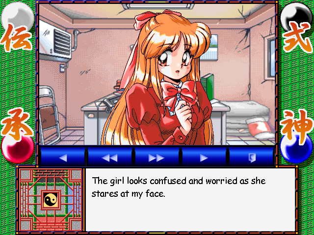 와쿠와쿠 마작 패닉! ～식신전승～