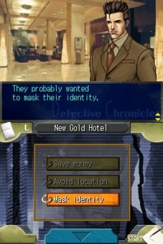 탐정 진구지 사부로 DS 고대의 기억