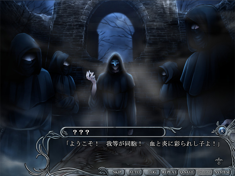 신학교-Noli me tangere-