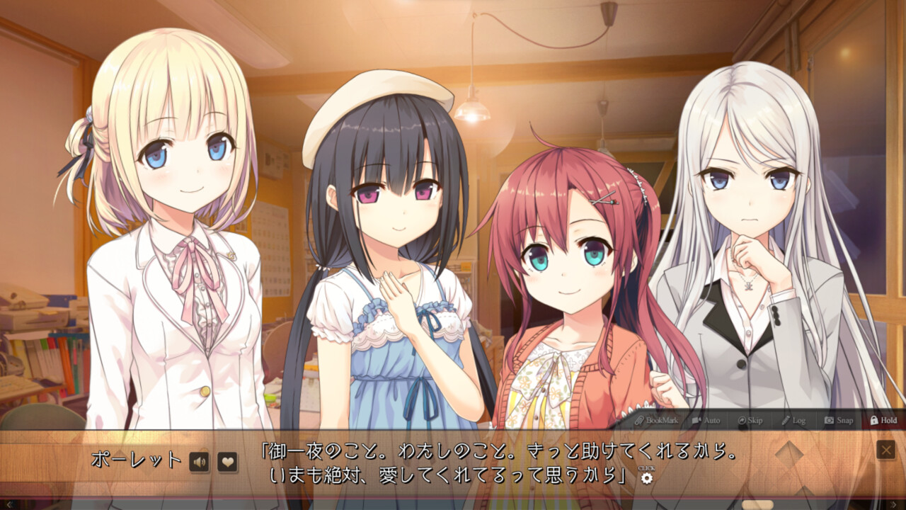 마이테츠 Last Run!!