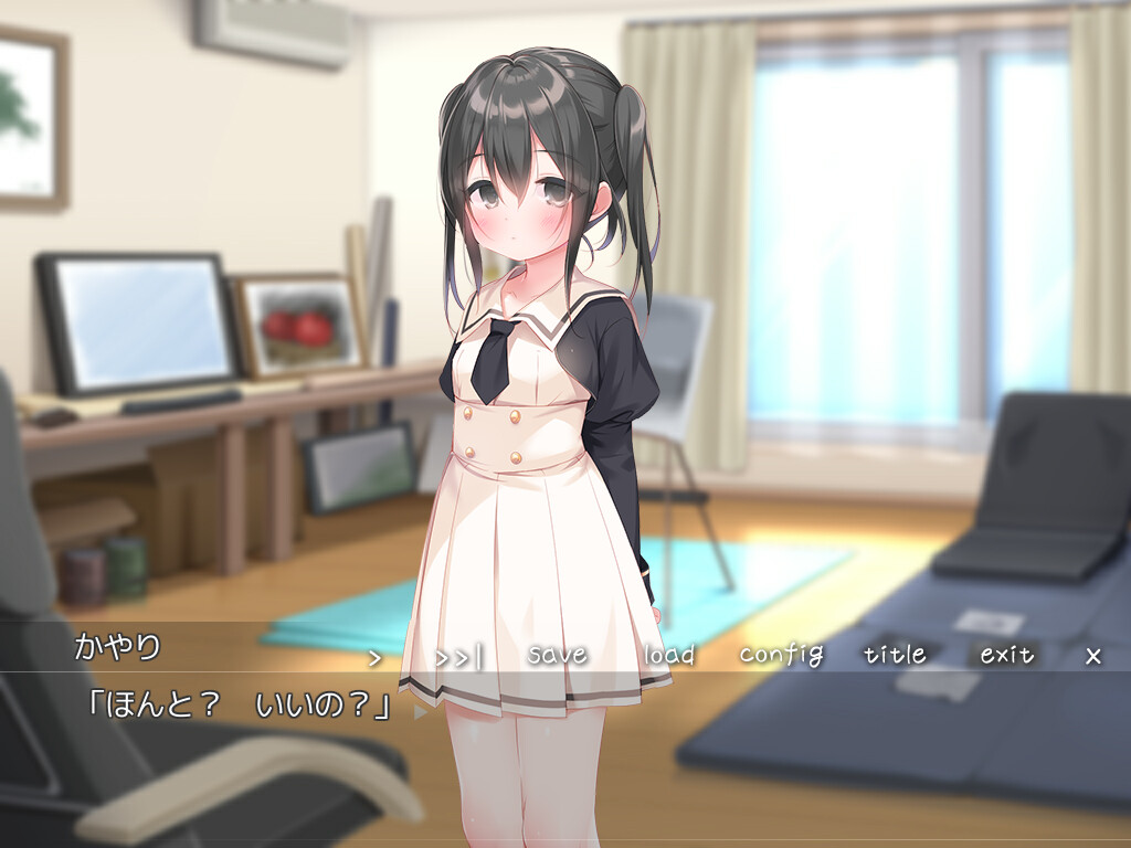 유혹 나마이키 로리타