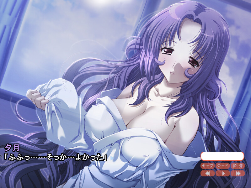 아이엔키엔 ～카시와기장으로 어서 오세요～